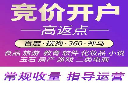 今日头条信息流广告：实战案例与优化心得