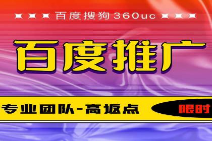 某企业sem竞价代运营全程回顾与效果评估